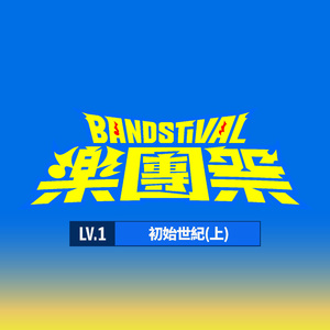 哥哥妹妹完整版伦理片
