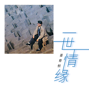 哥哥妹妹完整版伦理片
