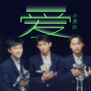 哥哥妹妹完整版伦理片
