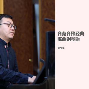 哥哥妹妹完整版伦理片
