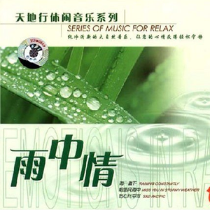 哥哥妹妹完整版伦理片
