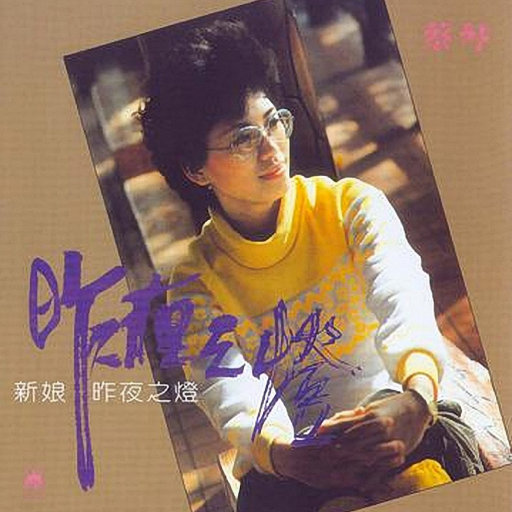 哥哥妹妹完整版伦理片
